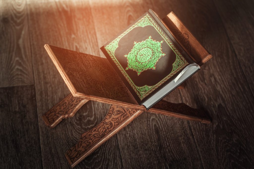 the-holy-book-of-the-koran-on-the-stand-2021-12-22-18-48-18-utc-min-1024x683